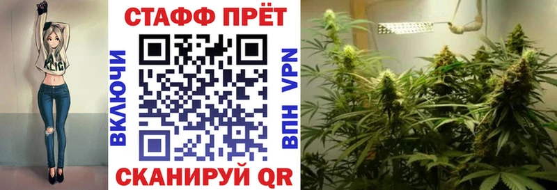 Цена Калач Alpha PVP  КОКАИН  ссылка на мегу ССЫЛКА  Меф мяу мяу  Псилоцибиновые грибы  Конопля  Гашиш 