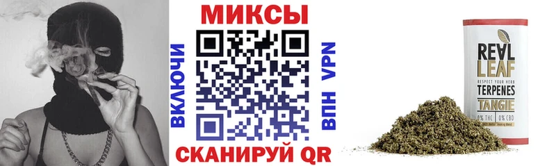 БУТИРАТ 1.4BDO  где можно купить наркотик  Калач 