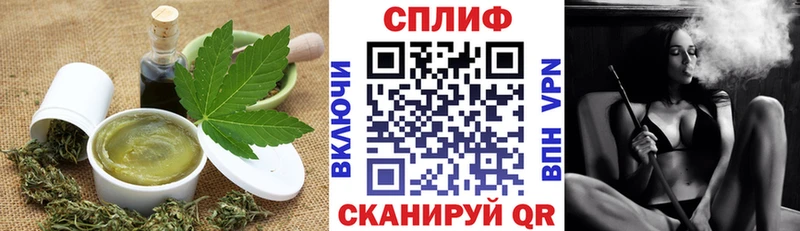Canna-Cookies марихуана MEGA рабочий сайт Калач дарнет шоп