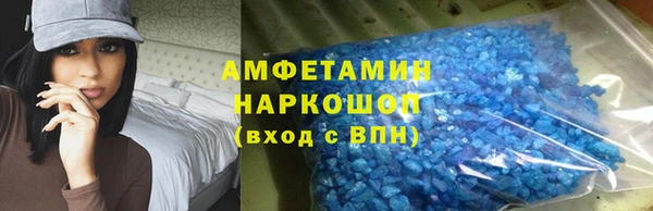 тгк Нягань