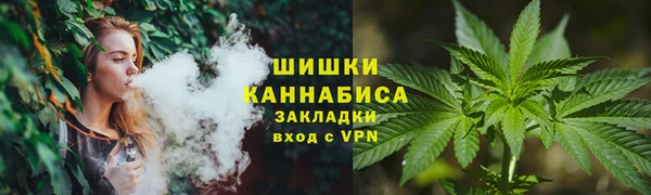 тгк Нягань