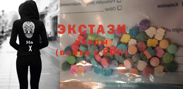 кокаин VHQ Артём
