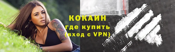 mix Абаза