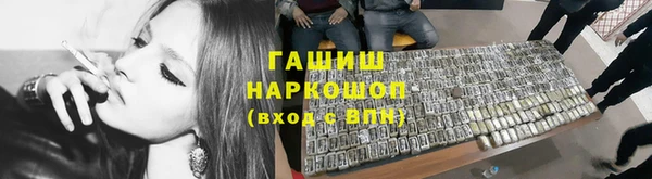 mix Абаза