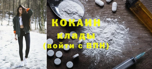 крисы Абдулино