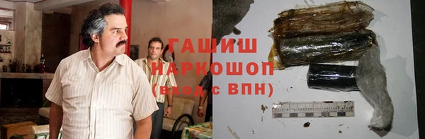 амф Абинск