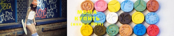 МДПВ Нязепетровск