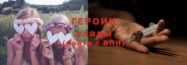 крисы Абдулино