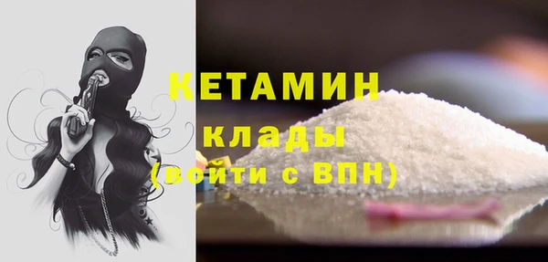 mix Абаза