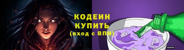 mix Абаза