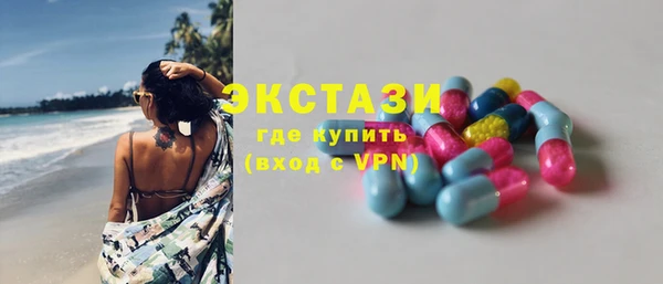 mix Абаза