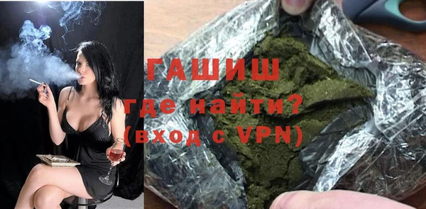 амф Абинск