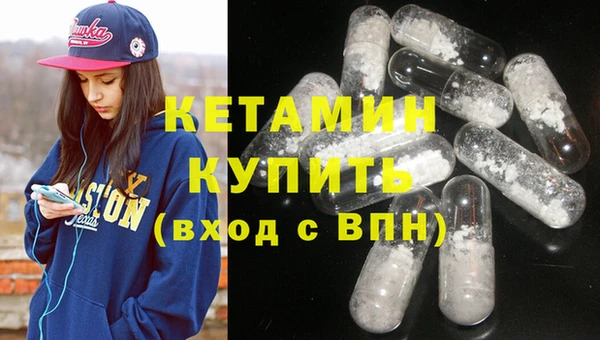 каннабис Няндома