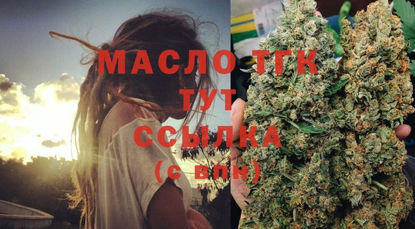 mix Абаза