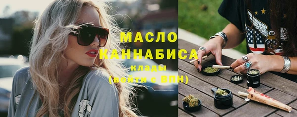mix Абаза