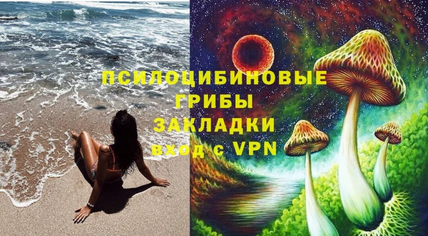 mix Абаза