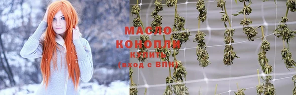 крисы Абдулино
