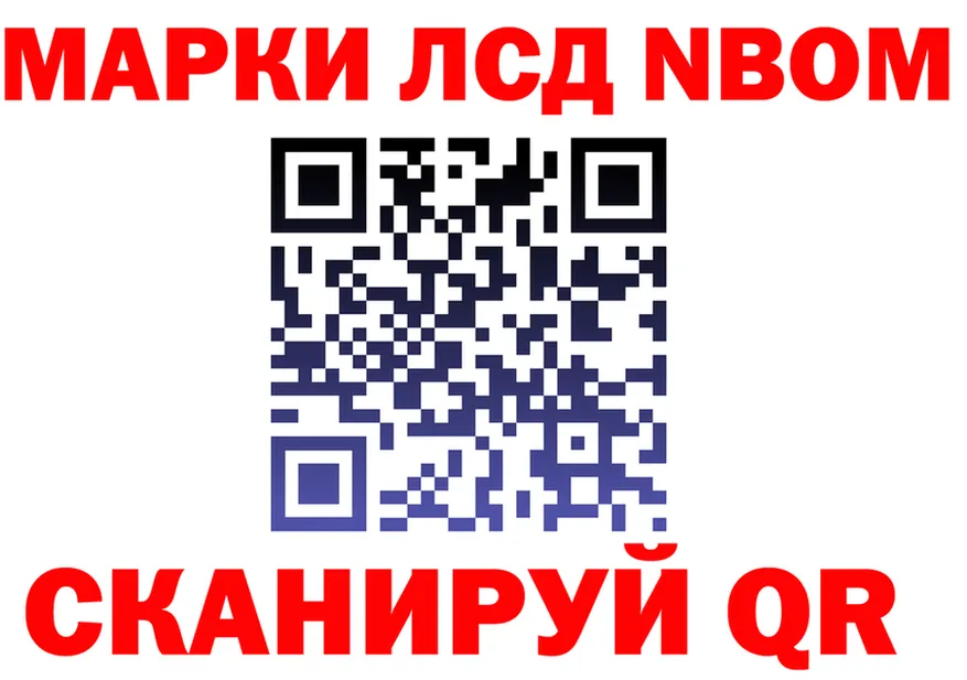 ТГК Wax tor площадка KRAKEN Калач