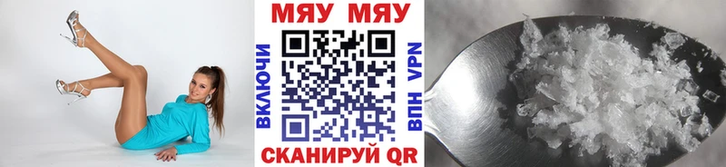 даркнет сайт  Калач  МЕФ мука 