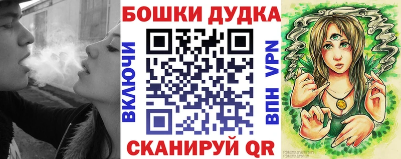 магазин Калач блэк спрут зеркало Конопля тримм